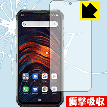 樂天商城 - 衝撃吸収【 光沢 】保護フィルム Ulefone Armor 7 (前面のみ) 日本製 自社製造直販