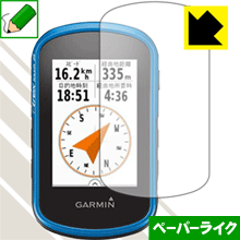 ●対応機種 : GARMIN eTrex Touch 25J / 35J●内容量 : 1枚●紙のような描き心地を実現する『ペーパーライク保護フィルム』です。表面はアンチグレア(反射防止)タイプなので、光の反射や映り込みを抑えます。※本製品はフィルムの表面を特殊加工し、スタイラス等で筆記する際に抵抗を持たせるようにしております。そのため、タブレットのガラス面に直接描く場合に比べ、ペン先の摩耗が大きくなります。あらかじめご了承ください。●安心の国産素材を使用。日本国内の自社工場で製造し出荷しています。【ポスト投函送料無料】商品は【ポスト投函発送 (追跡可能メール便)】で発送します。お急ぎ、配達日時を指定されたい方は以下のクーポンを同時購入ください。【お急ぎ便クーポン】　プラス110円(税込)で速達扱いでの発送。お届けはポストへの投函となります。【配達日時指定クーポン】　プラス550円(税込)で配達日時を指定し、宅配便で発送させていただきます。【お急ぎ便クーポン】はこちらをクリック【配達日時指定クーポン】はこちらをクリック 　 板状タブレットの場合は紙を敷いて使用されていたイラストレーターさんや漫画家さんも多いようですが、液晶タブレットの場合は紙を敷くわけにもいかず、ペンの滑りなど気になる方もいらっしゃると思います。 このフィルムは表面の特殊加工により、紙に書いているような「カリカリというペンの感触」と描き心地を実現しました。 液晶タブレットのガラス面にペンで書く際の「つるつるした感触」を改善したい方におすすめのフィルムです。 ※本製品はフィルムの表面を特殊加工し、スタイラス等で筆記する際に抵抗を持たせるようにしております。そのため、タブレットのガラス面に直接描く場合に比べ、ペン先の摩耗が大きくなります。また、ペン先の素材や硬さなどで描く感覚が変わる場合があります。あらかじめご了承ください。 表面に微細な凹凸を作ることにより、外光を乱反射させギラツキを抑える「アンチグレア加工」がされております。 屋外での太陽光の映り込み、屋内でも蛍光灯などの映り込みが気になるシーンが多い方におすすめです。 接着面は気泡の入りにくい特殊な自己吸着タイプです。素材に柔軟性があり、貼り付け作業も簡単にできます。また、はがすときにガラス製フィルムのように割れてしまうことはありません。 貼り直しが何度でもできるので、正しい位置へ貼り付けられるまでやり直すことができます。 高品質の素材を使用。日本国内の弊社工場で加工している Made in Japan です。 使用上の注意 ●本製品は機器の画面をキズなどから保護するフィルムです。他の目的にはご使用にならないでください。 ●本製品は液晶保護および機器本体を完全に保護することを保証するものではありません。機器の破損、損傷、故障、その他損害につきましては一切の責任を負いかねます。 ●製品の性質上、画面操作の反応が変化したり、表示等が変化して見える場合がございます。 ●貼り付け作業時の失敗(位置ズレ、汚れ、ゆがみ、折れ、気泡など)および取り外し作業時の破損、損傷などについては、一切の責任を負いかねます。 ●水に濡れた状態でのご使用は吸着力の低下などにより、保護フィルムがはがれてしまう場合がございます。防水対応の機器でご使用の場合はご注意ください。 ●アルコール類やその他薬剤を本製品に付着させないでください。表面のコーティングや吸着面が変質するおそれがあります。 ●品質向上のため、仕様などを予告なく変更する場合がございますので、予めご了承ください。