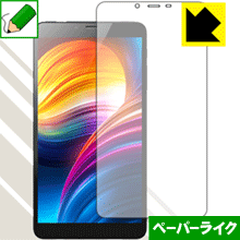 ペーパーライク保護フィルム ALLDOCUBE iPlay 7T 日本製 自社製造直販