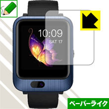 ペーパーライク保護フィルム LEMFO LEM11 日本製 自社製造直販 ペーパーライク保護フィルム LEMFO LEM11 日本製 自社製造直販