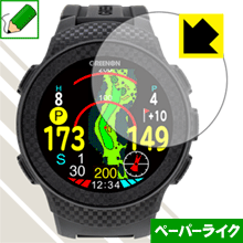 ペーパーライク保護フィルム THE GOLF WATCH A1-II 日本製 自社製造直販