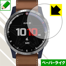 ●対応機種 : GARMIN Legacy Hero First Avenger(ファースト・アベンジャー)●内容量 : 1枚●※この機器は周辺部が曲面となったラウンド仕様のため、保護フィルムを端まで貼ることができません。●紙のような描き心地を実現する『ペーパーライク保護フィルム』です。表面はアンチグレア(反射防止)タイプなので、光の反射や映り込みを抑えます。※本製品はフィルムの表面を特殊加工し、スタイラス等で筆記する際に抵抗を持たせるようにしております。そのため、タブレットのガラス面に直接描く場合に比べ、ペン先の摩耗が大きくなります。あらかじめご了承ください。●安心の国産素材を使用。日本国内の自社工場で製造し出荷しています。【ポスト投函送料無料】商品は【ポスト投函発送 (追跡可能メール便)】で発送します。お急ぎ、配達日時を指定されたい方は以下のクーポンを同時購入ください。【お急ぎ便クーポン】　プラス110円(税込)で速達扱いでの発送。お届けはポストへの投函となります。【配達日時指定クーポン】　プラス550円(税込)で配達日時を指定し、宅配便で発送させていただきます。【お急ぎ便クーポン】はこちらをクリック【配達日時指定クーポン】はこちらをクリック 　 板状タブレットの場合は紙を敷いて使用されていたイラストレーターさんや漫画家さんも多いようですが、液晶タブレットの場合は紙を敷くわけにもいかず、ペンの滑りなど気になる方もいらっしゃると思います。 このフィルムは表面の特殊加工により、紙に書いているような「カリカリというペンの感触」と描き心地を実現しました。 液晶タブレットのガラス面にペンで書く際の「つるつるした感触」を改善したい方におすすめのフィルムです。 ※本製品はフィルムの表面を特殊加工し、スタイラス等で筆記する際に抵抗を持たせるようにしております。そのため、タブレットのガラス面に直接描く場合に比べ、ペン先の摩耗が大きくなります。また、ペン先の素材や硬さなどで描く感覚が変わる場合があります。あらかじめご了承ください。 表面に微細な凹凸を作ることにより、外光を乱反射させギラツキを抑える「アンチグレア加工」がされております。 屋外での太陽光の映り込み、屋内でも蛍光灯などの映り込みが気になるシーンが多い方におすすめです。 接着面は気泡の入りにくい特殊な自己吸着タイプです。素材に柔軟性があり、貼り付け作業も簡単にできます。また、はがすときにガラス製フィルムのように割れてしまうことはありません。 貼り直しが何度でもできるので、正しい位置へ貼り付けられるまでやり直すことができます。 高品質の素材を使用。日本国内の弊社工場で加工している Made in Japan です。 使用上の注意 ●本製品は機器の画面をキズなどから保護するフィルムです。他の目的にはご使用にならないでください。 ●本製品は液晶保護および機器本体を完全に保護することを保証するものではありません。機器の破損、損傷、故障、その他損害につきましては一切の責任を負いかねます。 ●製品の性質上、画面操作の反応が変化したり、表示等が変化して見える場合がございます。 ●貼り付け作業時の失敗(位置ズレ、汚れ、ゆがみ、折れ、気泡など)および取り外し作業時の破損、損傷などについては、一切の責任を負いかねます。 ●水に濡れた状態でのご使用は吸着力の低下などにより、保護フィルムがはがれてしまう場合がございます。防水対応の機器でご使用の場合はご注意ください。 ●アルコール類やその他薬剤を本製品に付着させないでください。表面のコーティングや吸着面が変質するおそれがあります。 ●品質向上のため、仕様などを予告なく変更する場合がございますので、予めご了承ください。