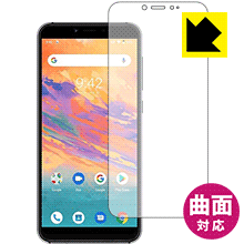 樂天商城 - Flexible Shield【 光沢 】保護フィルム UMIDIGI A3S (前面のみ) 日本製 自社製造直販