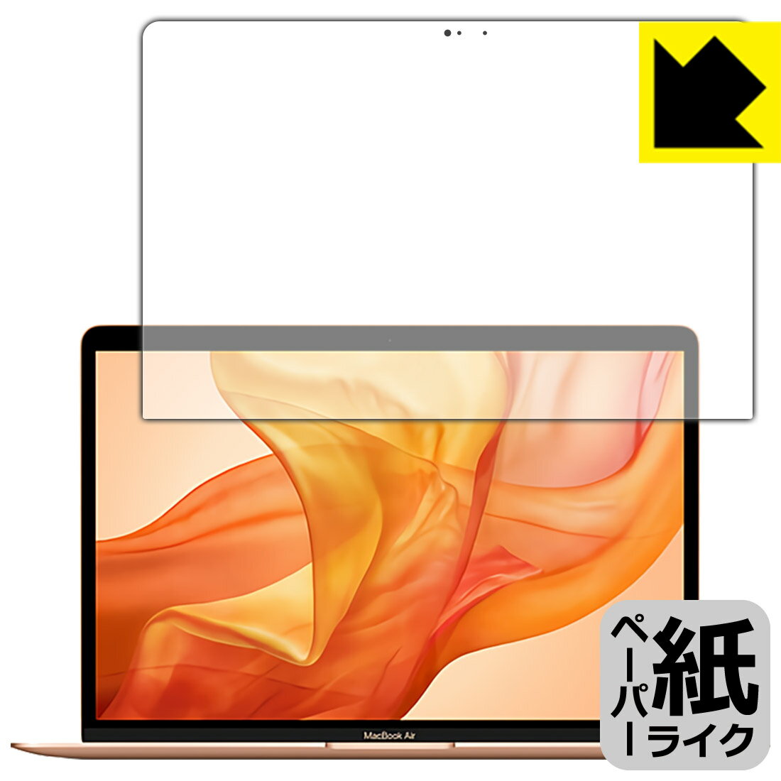 y[p[CNیtB MacBook Air 13C` (2020N/2019N/2018N) { А