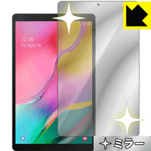 Mirror Shield ギャラクシー Galaxy Tab A (SM-T510) 前面のみ 日本製 自社製造直販 Mirror Shield ギャラクシー Galaxy Tab A (SM-T510) 前面のみ 日本製 自社製造直販