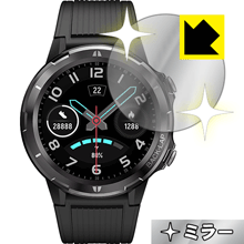 Mirror Shield UMIDIGI Uwatch GT 日本製 自社製造直販