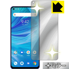 樂天商城 - Mirror Shield UMIDIGI F2 (前面のみ) 日本製 自社製造直販