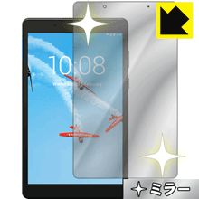 Mirror Shield Lenovo Tab E8 日本製 自社製造直販