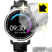 Mirror Shield itDEAL スマートウォッチ M15 Pro 【RCP】【smtb-kd】