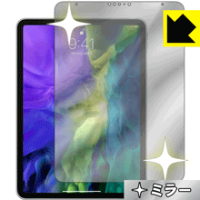 Mirror Shield iPad Pro (11)(2塦2020ǯȯǥ) ̤Τ  ¤ľ