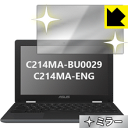 PDA˼㤨Mirror Shield ASUS Chromebook Flip C214MA (C214MA-BU0029 / C214MA-ENG  ¤ľΡפβǤʤ2,420ߤˤʤޤ