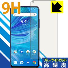 楽天市場】umidigi f2 ケースの通販