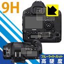 9Hdxyu[CgJbgzیtB Canon EOS-1D X Mark III { А