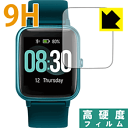 9HdxyzیtB UMIDIGI Uwatch3 { А