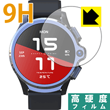 ●対応機種 : KOSPET Prime●内容量 : 1枚●柔軟性があり、ガラスフィルムのように衝撃を受けても割れない『9H高硬度保護フィルム』 ●安心の国産素材を使用。日本国内の自社工場で製造し出荷しています。【ポスト投函送料無料】商品は【ポスト投函発送 (追跡可能メール便)】で発送します。お急ぎ、配達日時を指定されたい方は以下のクーポンを同時購入ください。【お急ぎ便クーポン】　プラス110円(税込)で速達扱いでの発送。お届けはポストへの投函となります。【配達日時指定クーポン】　プラス550円(税込)で配達日時を指定し、宅配便で発送させていただきます。【お急ぎ便クーポン】はこちらをクリック【配達日時指定クーポン】はこちらをクリック 　 表面硬度はガラスフィルムと同等の9Hですが、しなやかな柔軟性がある「超ハードコートPETフィルム」なので衝撃を受けても割れません。厚みも一般的なガラスフィルムより薄い約0.2mmでタッチ操作の感度も良好です。(※1) 貼っていることを意識させないほどの高い透明度に、高級感あふれる光沢・クリアな仕上げとなります。 動画視聴や画像編集など、機器本来の発色を重視したい方におすすめです。 表面はフッ素コーティングがされており、皮脂や汚れがつきにくく、また、落ちやすくなっています。指滑りもなめらかで、快適な使用感です。 油性マジックのインクもはじきますので簡単に拭き取れます。 接着面は気泡の入りにくい特殊な自己吸着タイプです。素材に柔軟性があり、貼り付け作業も簡単にできます。また、はがすときにガラス製フィルムのように割れてしまうことはありません。 貼り直しが何度でもできるので、正しい位置へ貼り付けられるまでやり直すことができます。 最高級グレードの国産素材を日本国内の弊社工場で加工している完全な Made in Japan です。安心の品質をお届けします。 ※1「表面硬度 9H」の表示は素材として使用しているフィルムの性能です。機器に貼り付けた状態の測定結果ではありません。 使用上の注意 ●本製品は機器の画面をキズなどから保護するフィルムです。他の目的にはご使用にならないでください。 ●本製品は液晶保護および機器本体を完全に保護することを保証するものではありません。機器の破損、損傷、故障、その他損害につきましては一切の責任を負いかねます。 ●製品の性質上、画面操作の反応が変化したり、表示等が変化して見える場合がございます。 ●貼り付け作業時の失敗(位置ズレ、汚れ、ゆがみ、折れ、気泡など)および取り外し作業時の破損、損傷などについては、一切の責任を負いかねます。 ●水に濡れた状態でのご使用は吸着力の低下などにより、保護フィルムがはがれてしまう場合がございます。防水対応の機器でご使用の場合はご注意ください。 ●アルコール類やその他薬剤を本製品に付着させないでください。表面のコーティングや吸着面が変質するおそれがあります。 ●品質向上のため、仕様などを予告なく変更する場合がございますので、予めご了承ください。