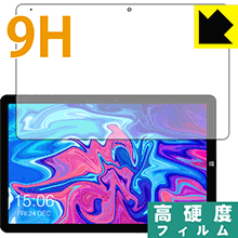 9H高硬度【 光沢 】保護フィルム CHUWI Hi10 X 日本製 自社製造直販