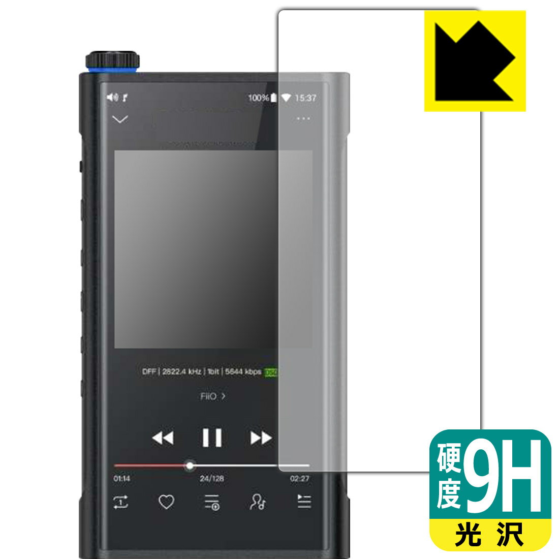 ●対応機種 : Fiio M15●製品内容 : 前面用1枚●※この機器は周辺部が曲面となったラウンド仕様のため、保護フィルムを端まで貼ることができません。そのため、表示部分よりも保護フィルムが小さくなっています。ご了承の上ご購入ください。●柔軟性があり、ガラスフィルムのように衝撃を受けても割れない『9H高硬度保護フィルム』 ●安心の国産素材を使用。日本国内の自社工場で製造し出荷しています。【ポスト投函送料無料】商品は【ポスト投函発送 (追跡可能メール便)】で発送します。お急ぎ、配達日時を指定されたい方は以下のクーポンを同時購入ください。【お急ぎ便クーポン】　プラス110円(税込)で速達扱いでの発送。お届けはポストへの投函となります。【配達日時指定クーポン】　プラス550円(税込)で配達日時を指定し、宅配便で発送させていただきます。【お急ぎ便クーポン】はこちらをクリック【配達日時指定クーポン】はこちらをクリック 　 表面硬度はガラスフィルムと同等の9Hですが、しなやかな柔軟性がある「超ハードコートPETフィルム」なので衝撃を受けても割れません。厚みも一般的なガラスフィルムより薄い約0.2mmでタッチ操作の感度も良好です。(※1) 貼っていることを意識させないほどの高い透明度に、高級感あふれる光沢・クリアな仕上げとなります。 動画視聴や画像編集など、機器本来の発色を重視したい方におすすめです。 表面はフッ素コーティングがされており、皮脂や汚れがつきにくく、また、落ちやすくなっています。指滑りもなめらかで、快適な使用感です。 油性マジックのインクもはじきますので簡単に拭き取れます。 接着面は気泡の入りにくい特殊な自己吸着タイプです。素材に柔軟性があり、貼り付け作業も簡単にできます。また、はがすときにガラス製フィルムのように割れてしまうことはありません。 貼り直しが何度でもできるので、正しい位置へ貼り付けられるまでやり直すことができます。 最高級グレードの国産素材を日本国内の弊社工場で加工している完全な Made in Japan です。安心の品質をお届けします。 ※1「表面硬度 9H」の表示は素材として使用しているフィルムの性能です。機器に貼り付けた状態の測定結果ではありません。 使用上の注意 ●本製品は機器の画面をキズなどから保護するフィルムです。他の目的にはご使用にならないでください。 ●本製品は液晶保護および機器本体を完全に保護することを保証するものではありません。機器の破損、損傷、故障、その他損害につきましては一切の責任を負いかねます。 ●製品の性質上、画面操作の反応が変化したり、表示等が変化して見える場合がございます。 ●貼り付け作業時の失敗(位置ズレ、汚れ、ゆがみ、折れ、気泡など)および取り外し作業時の破損、損傷などについては、一切の責任を負いかねます。 ●水に濡れた状態でのご使用は吸着力の低下などにより、保護フィルムがはがれてしまう場合がございます。防水対応の機器でご使用の場合はご注意ください。 ●アルコール類やその他薬剤を本製品に付着させないでください。表面のコーティングや吸着面が変質するおそれがあります。 ●品質向上のため、仕様などを予告なく変更する場合がございますので、予めご了承ください。