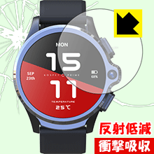 衝撃吸収【 反射低減 】保護フィルム KOSPET Prime 日本製 自社製造直販