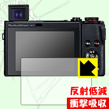 衝撃吸収【反射低減】保護フィルム Canon PowerShot G5X MarkII/G1X MarkIII/G9X MarkII/G7X MarkII/G7X/G5X 日本製 自社製造直販