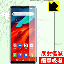 衝撃吸収【反射低減】保護フィルム Blackview A80 Pro (前面のみ) 日本製 自社製造直販
