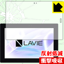 Ռzy˒ጸzیtB LAVIE First Mobile FM150/PAL { А