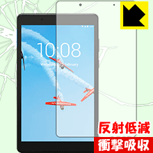 ●対応機種 : Lenovo Tab E8●内容量 : 1枚●特殊素材の衝撃吸収層が外部からの衝撃を吸収し、機器へのダメージをやわらげます。●安心の国産素材を使用。日本国内の自社工場で製造し出荷しています。【ポスト投函送料無料】商品は【ポスト投函発送 (追跡可能メール便)】で発送します。お急ぎ、配達日時を指定されたい方は以下のクーポンを同時購入ください。【お急ぎ便クーポン】　プラス110円(税込)で速達扱いでの発送。お届けはポストへの投函となります。【配達日時指定クーポン】　プラス550円(税込)で配達日時を指定し、宅配便で発送させていただきます。【お急ぎ便クーポン】はこちらをクリック【配達日時指定クーポン】はこちらをクリック 　 特殊素材の衝撃吸収層がたわむことで衝撃を吸収し、液晶画面や機器へのダメージをやわらげます。ガラスフィルムは割れることがあるため、破損部分でケガをすることがありますが、このフィルムはPET素材ですので、絶対に割れず、安全にお使いいただけます。もちろん割れたカケラが落ちることもありませんので、異物混入などのトラブルも未然に防ぎます。 表面に微細な凹凸を作ることにより、外光を乱反射させギラツキを抑える「アンチグレア加工」がされております。 屋外での太陽光の映り込み、屋内でも蛍光灯などの映り込みが気になるシーンが多い方におすすめです。 また、指紋がついた場合でも目立ちにくいという特長があります。 反射防止のアンチグレア加工で指紋が目立ちにくい上、表面はフッ素コーティングがされており、皮脂や汚れがつきにくく、また、落ちやすくなっています。指滑りはさらさらな使用感です。 油性マジックのインクもはじきますので簡単に拭き取れます。 抗菌加工によりフィルム表面の菌の繁殖を抑えることができます。 清潔な画面を保ちたい方におすすめです。 ※抗菌率99.9％ / JIS Z2801 抗菌性試験方法による評価 接着面は気泡の入りにくい特殊な自己吸着タイプです。素材に柔軟性があり、貼り付け作業も簡単にできます。また、はがすときにガラス製フィルムのように割れてしまうことはありません。 貼り直しが何度でもできるので、正しい位置へ貼り付けられるまでやり直すことができます。 最高級グレードの国産素材を日本国内の弊社工場で加工している完全な Made in Japan です。安心の品質をお届けします。 使用上の注意 ●本製品は機器の画面をキズなどから保護するフィルムです。他の目的にはご使用にならないでください。 ●本製品は液晶保護および機器本体を完全に保護することを保証するものではありません。機器の破損、損傷、故障、その他損害につきましては一切の責任を負いかねます。 ●製品の性質上、画面操作の反応が変化したり、表示等が変化して見える場合がございます。 ●貼り付け作業時の失敗(位置ズレ、汚れ、ゆがみ、折れ、気泡など)および取り外し作業時の破損、損傷などについては、一切の責任を負いかねます。 ●水に濡れた状態でのご使用は吸着力の低下などにより、保護フィルムがはがれてしまう場合がございます。防水対応の機器でご使用の場合はご注意ください。 ●アルコール類やその他薬剤を本製品に付着させないでください。表面のコーティングや吸着面が変質するおそれがあります。 ●品質向上のため、仕様などを予告なく変更する場合がございますので、予めご了承ください。