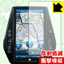 衝撃吸収【 反射低減 】保護フィルム 11.6インチ T-Connect SD ナビゲーションシステム用 日本製 自社製造直販