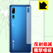 樂天商城 - 衝撃吸収【 反射低減 】保護フィルム ZTE Axon 10 Pro 5G (背面のみ) 日本製 自社製造直販