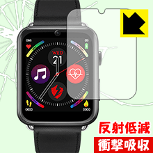 衝撃吸収【 反射低減 】保護フィルム LEMFO LEM10 日本製 自社製造直販