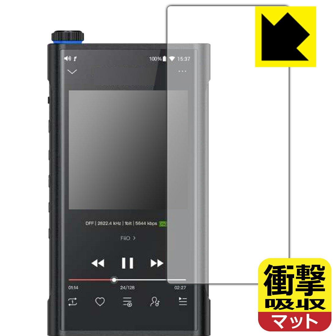 ●対応機種 : Fiio M15●製品内容 : 前面用1枚●※この機器は周辺部が曲面となったラウンド仕様のため、保護フィルムを端まで貼ることができません。そのため、表示部分よりも保護フィルムが小さくなっています。ご了承の上ご購入ください。●特殊素材の衝撃吸収層が外部からの衝撃を吸収し、機器へのダメージをやわらげます。●安心の国産素材を使用。日本国内の自社工場で製造し出荷しています。【ポスト投函送料無料】商品は【ポスト投函発送 (追跡可能メール便)】で発送します。お急ぎ、配達日時を指定されたい方は以下のクーポンを同時購入ください。【お急ぎ便クーポン】　プラス110円(税込)で速達扱いでの発送。お届けはポストへの投函となります。【配達日時指定クーポン】　プラス550円(税込)で配達日時を指定し、宅配便で発送させていただきます。【お急ぎ便クーポン】はこちらをクリック【配達日時指定クーポン】はこちらをクリック 　 特殊素材の衝撃吸収層がたわむことで衝撃を吸収し、液晶画面や機器へのダメージをやわらげます。ガラスフィルムは割れることがあるため、破損部分でケガをすることがありますが、このフィルムはPET素材ですので、絶対に割れず、安全にお使いいただけます。もちろん割れたカケラが落ちることもありませんので、異物混入などのトラブルも未然に防ぎます。 表面に微細な凹凸を作ることにより、外光を乱反射させギラツキを抑える「アンチグレア加工」がされております。 屋外での太陽光の映り込み、屋内でも蛍光灯などの映り込みが気になるシーンが多い方におすすめです。 また、指紋がついた場合でも目立ちにくいという特長があります。 反射防止のアンチグレア加工で指紋が目立ちにくい上、表面はフッ素コーティングがされており、皮脂や汚れがつきにくく、また、落ちやすくなっています。指滑りはさらさらな使用感です。 油性マジックのインクもはじきますので簡単に拭き取れます。 抗菌加工によりフィルム表面の菌の繁殖を抑えることができます。 清潔な画面を保ちたい方におすすめです。 ※抗菌率99.9％ / JIS Z2801 抗菌性試験方法による評価 接着面は気泡の入りにくい特殊な自己吸着タイプです。素材に柔軟性があり、貼り付け作業も簡単にできます。また、はがすときにガラス製フィルムのように割れてしまうことはありません。 貼り直しが何度でもできるので、正しい位置へ貼り付けられるまでやり直すことができます。 最高級グレードの国産素材を日本国内の弊社工場で加工している完全な Made in Japan です。安心の品質をお届けします。 使用上の注意 ●本製品は機器の画面をキズなどから保護するフィルムです。他の目的にはご使用にならないでください。 ●本製品は液晶保護および機器本体を完全に保護することを保証するものではありません。機器の破損、損傷、故障、その他損害につきましては一切の責任を負いかねます。 ●製品の性質上、画面操作の反応が変化したり、表示等が変化して見える場合がございます。 ●貼り付け作業時の失敗(位置ズレ、汚れ、ゆがみ、折れ、気泡など)および取り外し作業時の破損、損傷などについては、一切の責任を負いかねます。 ●水に濡れた状態でのご使用は吸着力の低下などにより、保護フィルムがはがれてしまう場合がございます。防水対応の機器でご使用の場合はご注意ください。 ●アルコール類やその他薬剤を本製品に付着させないでください。表面のコーティングや吸着面が変質するおそれがあります。 ●品質向上のため、仕様などを予告なく変更する場合がございますので、予めご了承ください。