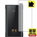 Ռzy˒ጸzیtB Fiio M15 (wʂ̂) { А