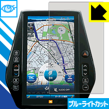 ブルーライトカット【 光沢 】保護フィルム 11.6インチ T-Connect SD ナビゲーションシステム用 日本製 自社製造直販