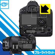 ֥롼饤ȥåȡڸݸե Canon EOS-1D X Mark III  ¤ľ