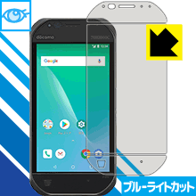 ֥롼饤ȥåȡ  ݸե TOUGHBOOK P-01K / FZ-T1  ¤ľ