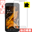 ʽݸե 饯 Galaxy XCover 4s  ¤ľ