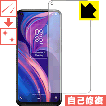 キズ自己修復保護フィルム TCL PLEX (T780H) 前面のみ 日本製 自社製造直販