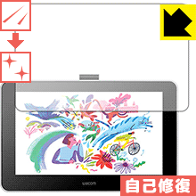 Wacom - ワコムOne液晶ペンタブレット13.3型DTC133W0D 71FipAOG26S._UF350,350_QL80_.jpg