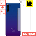 LYȏCیtB Blackview A80 Pro (wʂ̂) { А