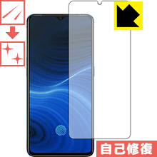 楽天市場】realme x2proの通販