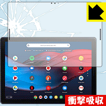 樂天商城 - 衝撃吸収【 光沢 】保護フィルム Google Pixel Slate 12.3インチ (前面のみ) 日本製 自社製造直販
