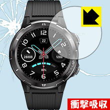 衝撃吸収【 光沢 】保護フィルム UMIDIGI Uwatch GT 日本製 自社製造直販 衝撃吸収【 光沢 】保護フィルム UMIDIGI Uwatch GT 日本製 自社製造直販