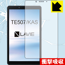 ׷ۼ  ݸե LAVIE Tab E TE507/KAS (7磻ɡ2020ǯ1ȯǥ) ̤Τ  ...