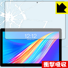 衝撃吸収【 光沢 】保護フィルム Teclast M16 日本製 自社製造直販