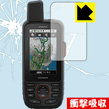 衝撃吸収【 光沢 】保護フィルム ガーミン GARMIN GPSMAP66シリーズ 日本製 自社製造直販