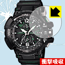衝撃吸収【 光沢 】保護フィルム G-SHOCK GW-A1100シリーズ 日本製 自社製造直販
