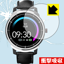 衝撃吸収【光沢】保護フィルム itDEAL スマートウォッチ M15 Pro 【RCP】【smtb-kd】
