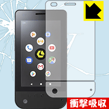 衝撃吸収【 光沢 】保護フィルム LEOMO TYPE-S 日本製 自社製造直販