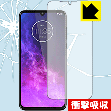 Rakuten - 衝撃吸収【 光沢 】保護フィルム Motorola One Zoom (前面のみ)【 指紋認証対応 】 日本製 自社製造直販