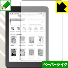ペーパーライク保護フィルム Likebook Ares note 日本製 自社製造直販