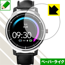ペーパーライク保護フィルム itDEAL スマートウォッチ M15 Pro 【RCP】【smtb-kd】